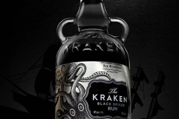 Kraken это что такое