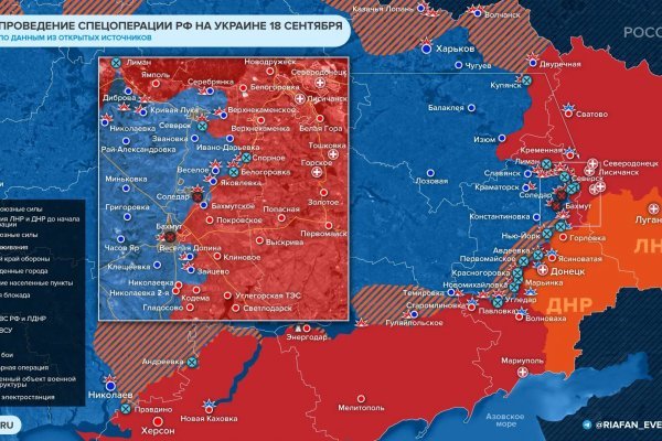 Кракен сайт вход официальный зеркало