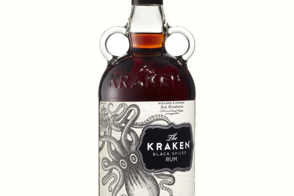 Kraken 12