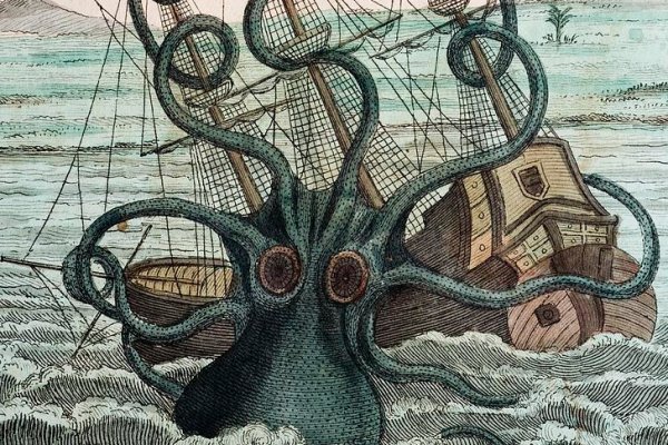 Kraken фейк сайт