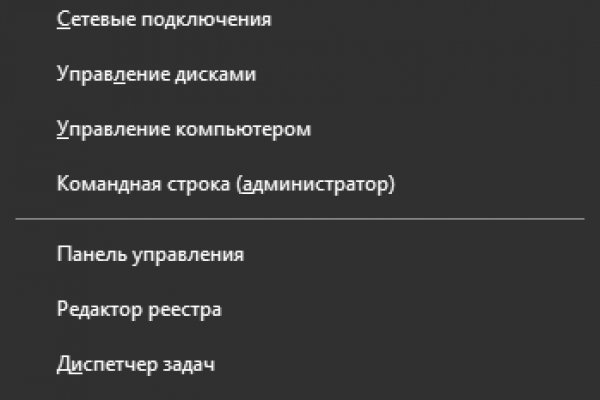 Что с кракеном сайт на сегодня