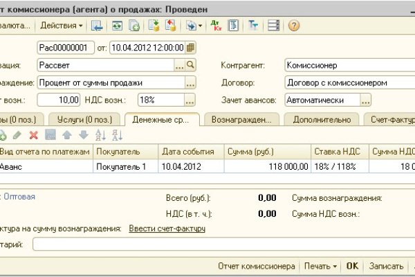 Кракен торговая kr2web in