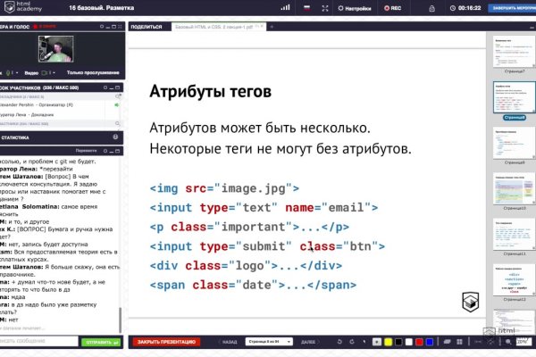 Darknet ссылка кракен kraken014 com