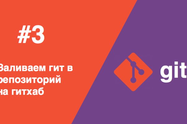 Кракен ссылка тор kr2web in